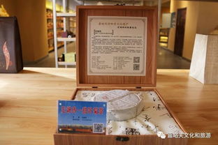 嘉峪關市文化旅游商品展示中心正式對外開放，展現絲路文化魅力