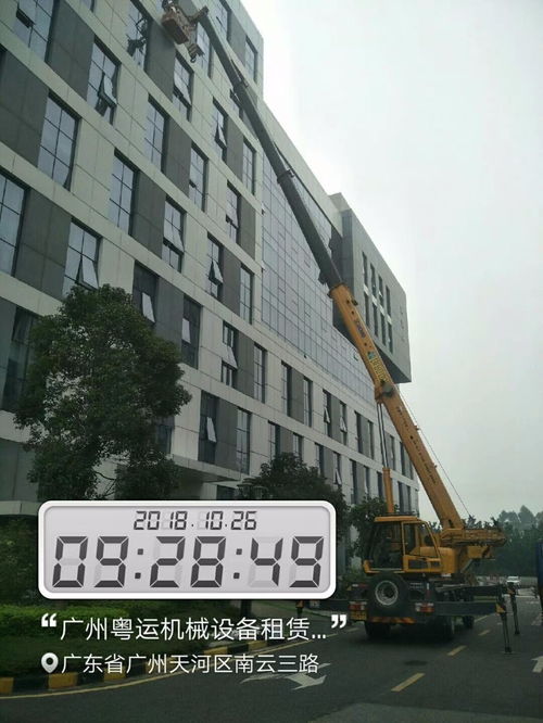 遵義直臂高空車租賃 展覽服務的理想選擇